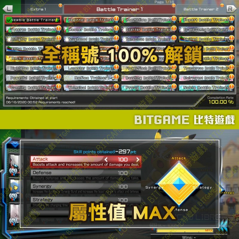 25b50201014e189ab9861dd8bd9715eb