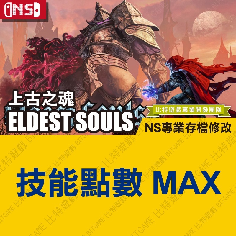 d4a461f3165890e73d7a4fc78bf6d273