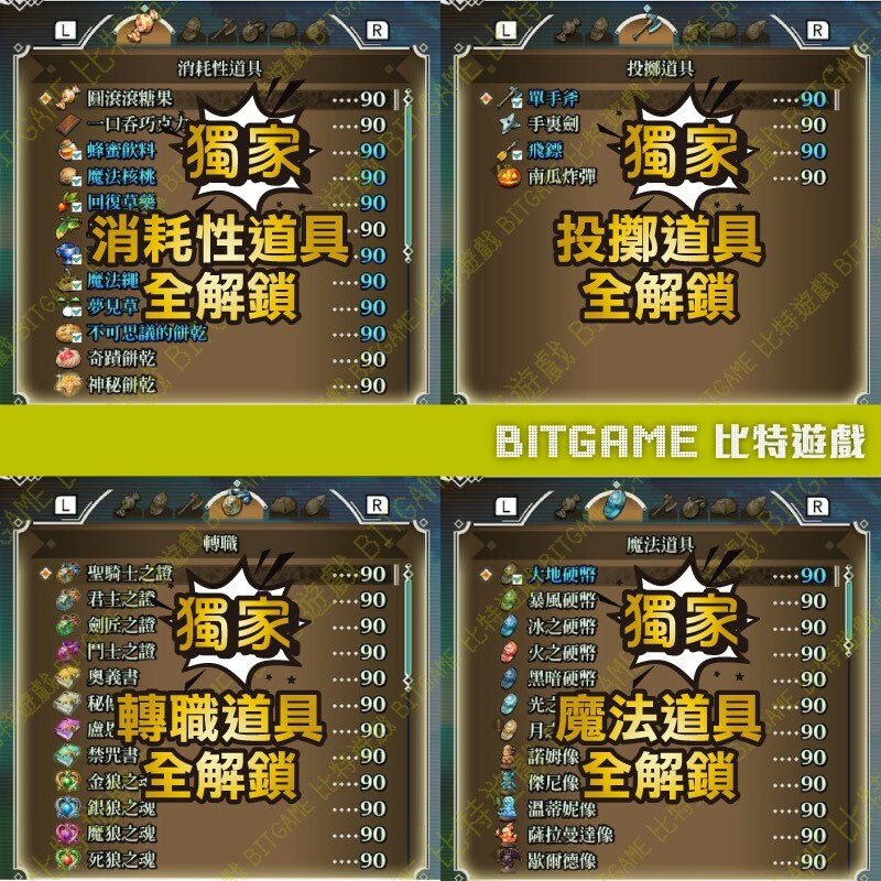 76227da43f2e6e6b24248a7ed8344343