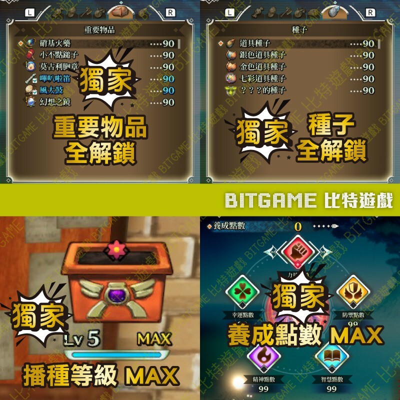 5af880ed849e62545086199e0fe78c16