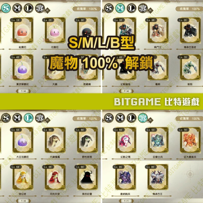 80634bac4b2467a3496ccb172f7b4383