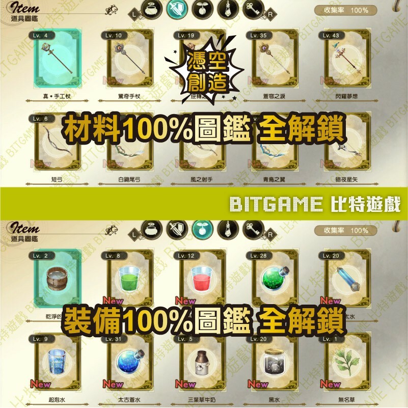 87ce6c4deee274a61727119299e6a88a