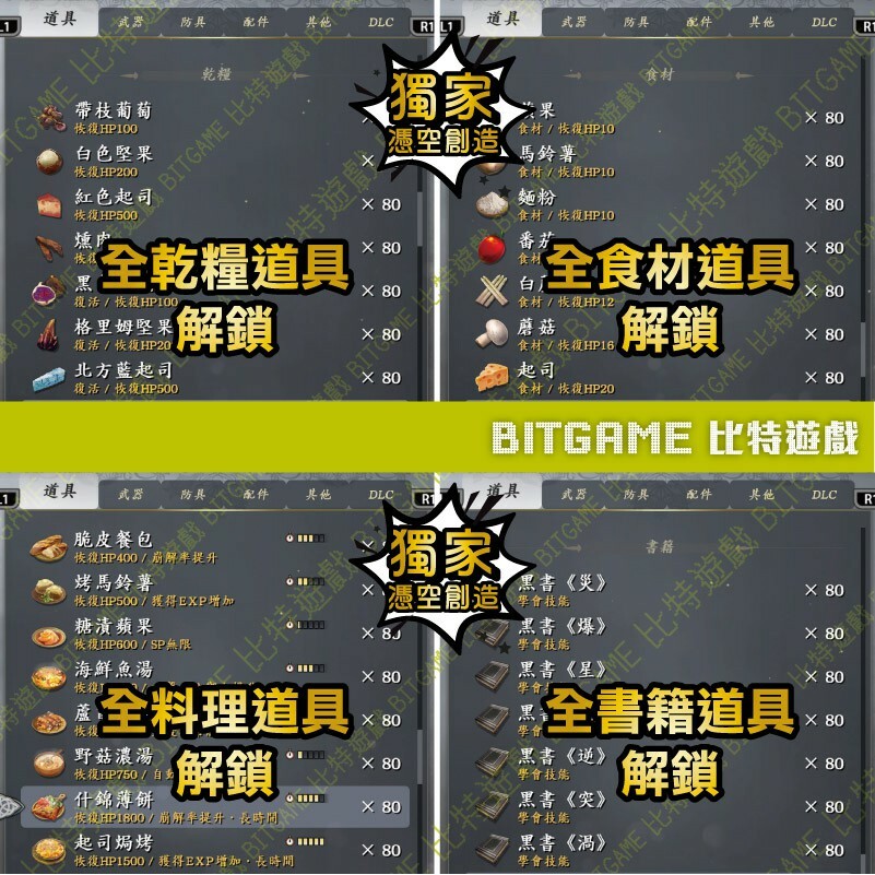 24e56ff56a0e253e840bbf577eb948e1