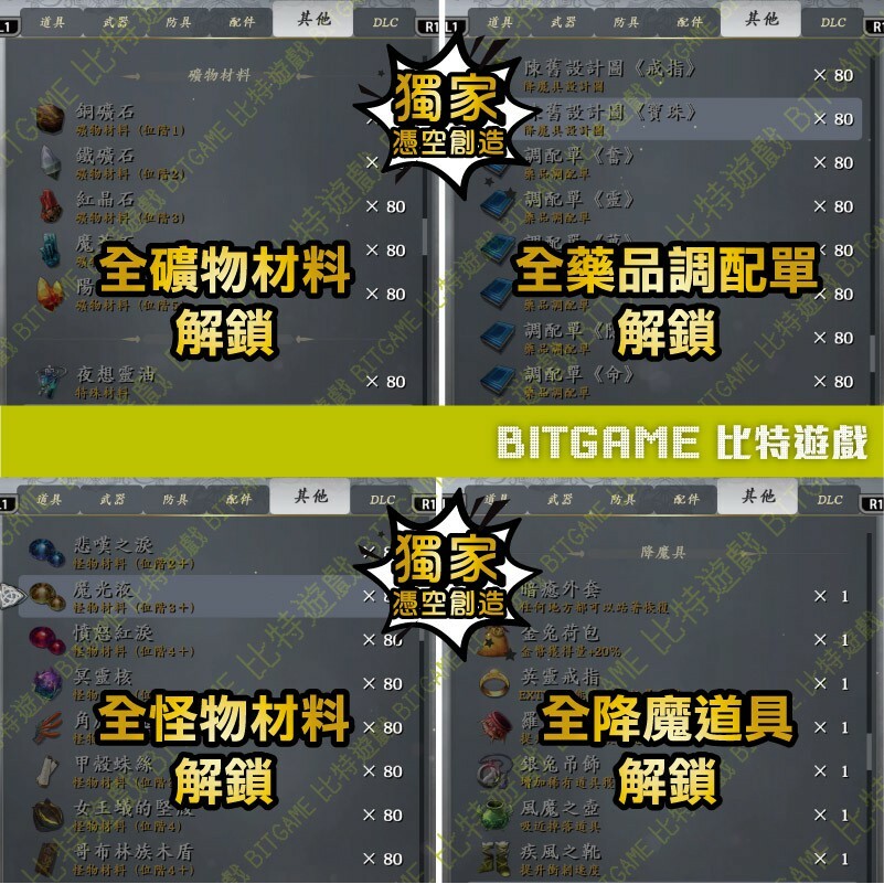 6768ed8eabfbc14f2d606bae1e76dc2b