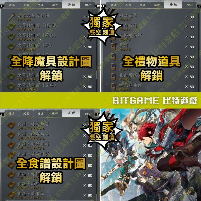 d573095087e11dcab8df62ed9395945b