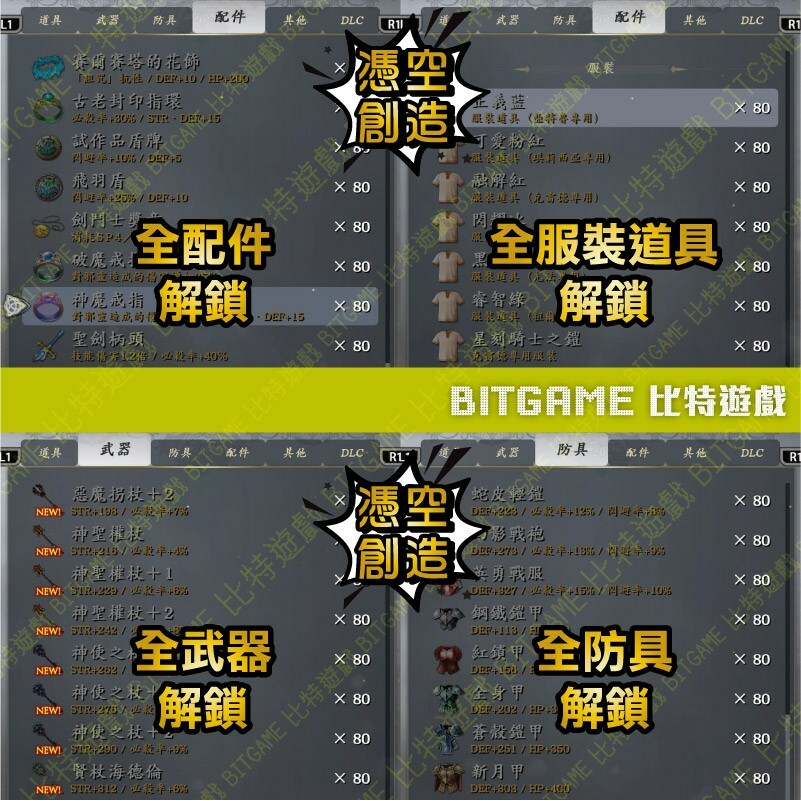 9c5eb867bf4032dd9b9937d4a20f27e1