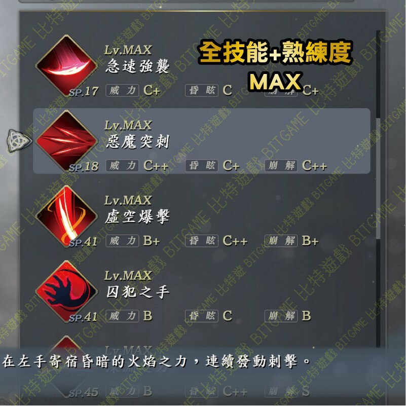 2d7a6f4729cc9066876b2c426b9ea971