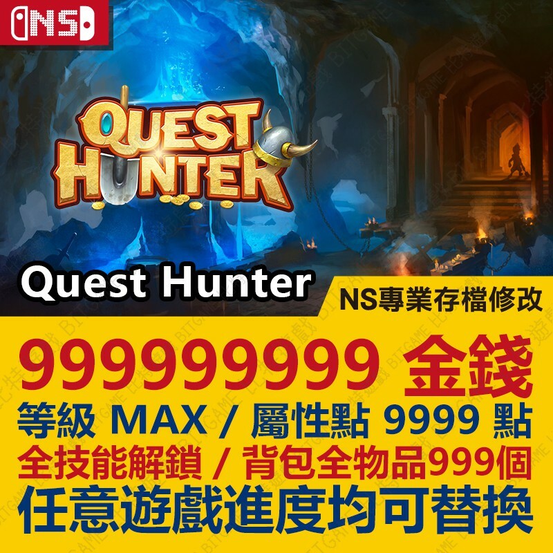 8b5635f30429654e2f14d067292863e1