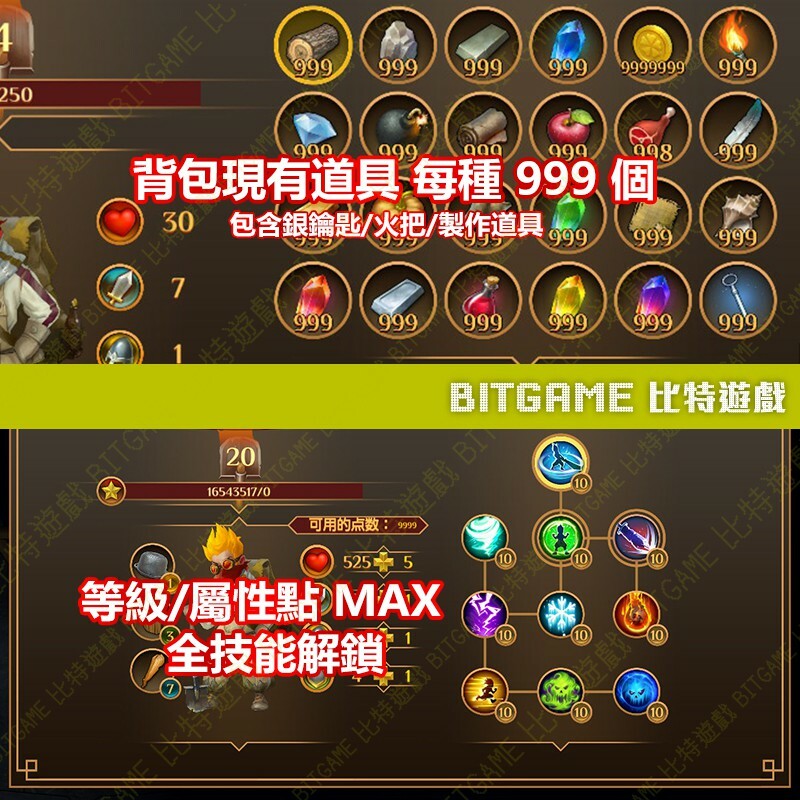 8666912a59d0ad387ab0e9c58016599a