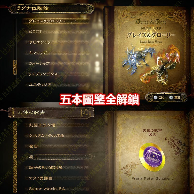 0c2c89fbb2b91cd7fa93a402af3ad76c