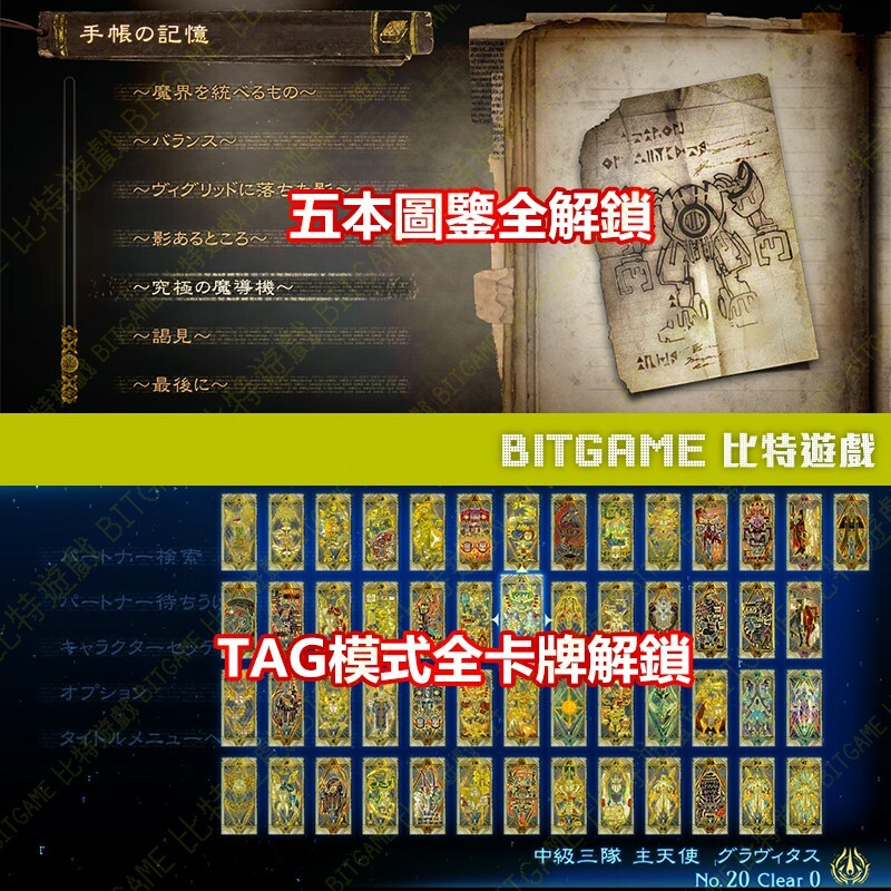 d4408ed4f0d4d36f3a9f8851095fd61a