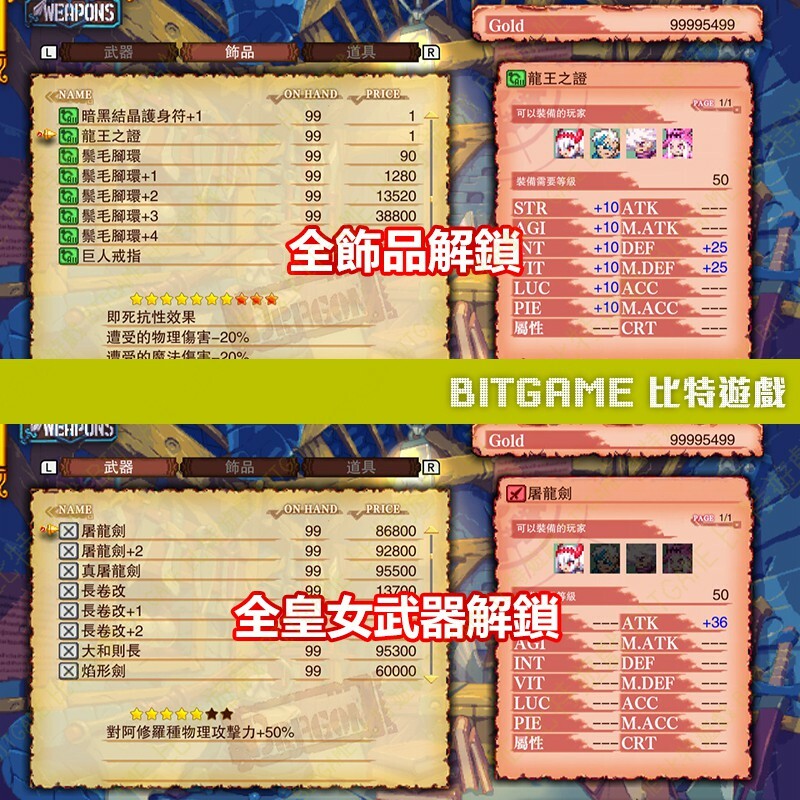 00c1701cbdb77598b0278e06d42c76b0