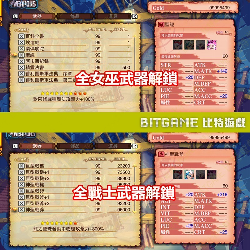 8869e984d9069216b8430f3b24fdfadc