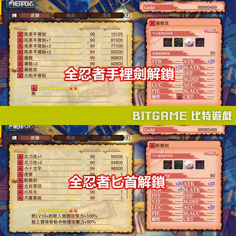 9d6be69aac5286e5956d7e156483d3ca