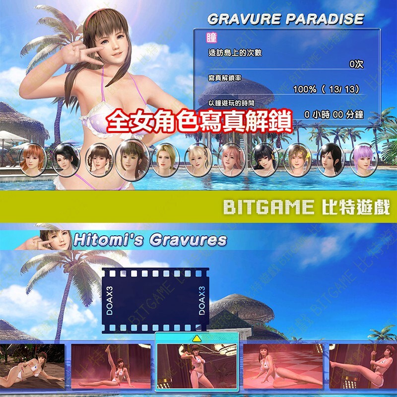 667925d79faf92f173f8af248f86efc3