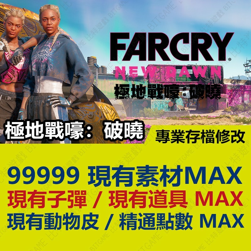 ff727fb1684589a2309ed247fa3f36dc