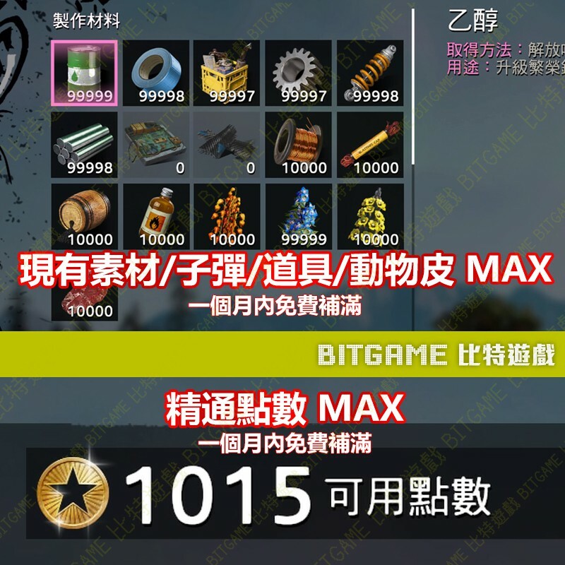 949c180b2226f0ae7cf07ecaffe979cc