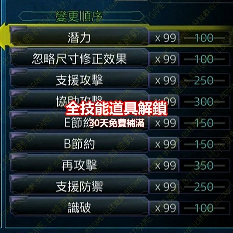 c443f03a9d1c181875ccf9b2aa776032