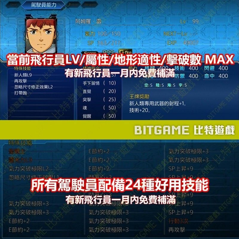 95fee415656504dff7e5e2b603db9677