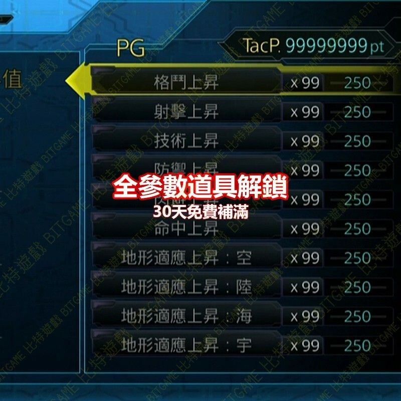 e99afbaead468d7524ad888f947733f4