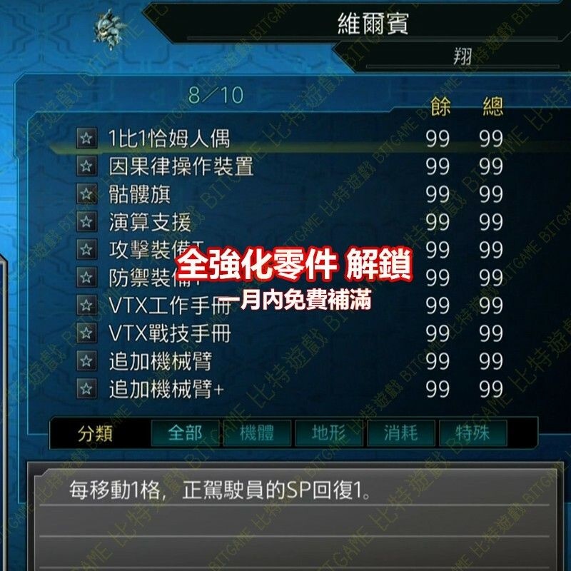 ff2bef71adb8a29b8ae49415dcc5b4bd