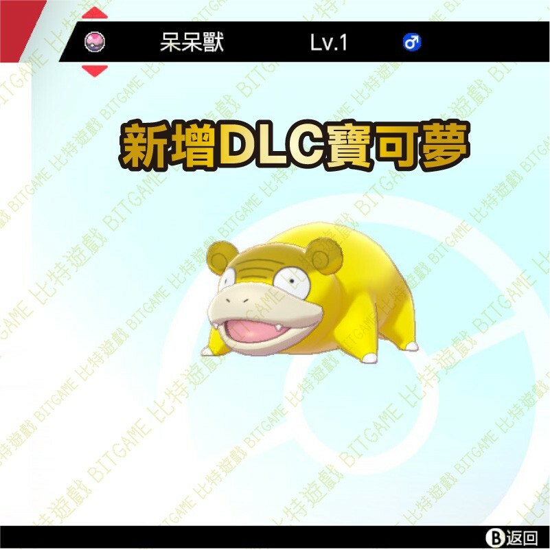 a08385491252c2cae238ae89d1e422c4