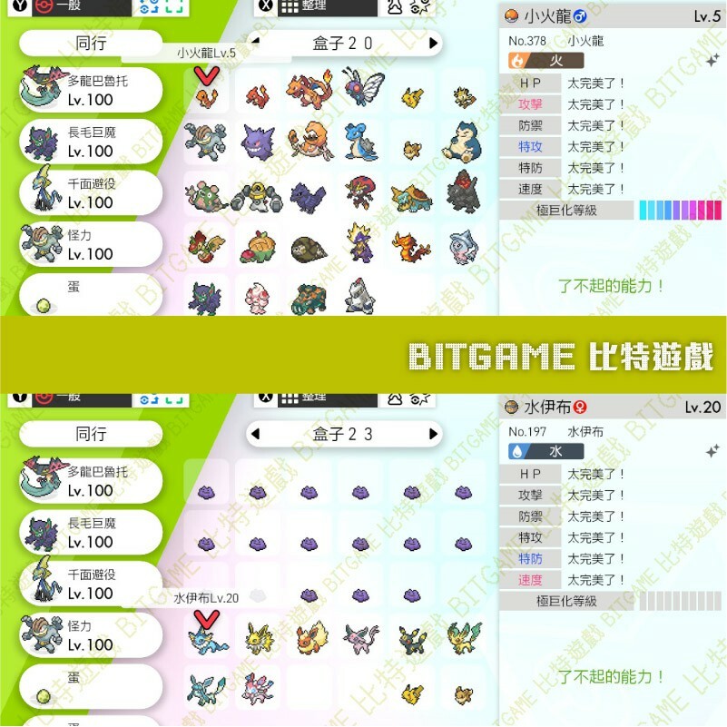 738319d255b8298c1d6b3194229d2aca