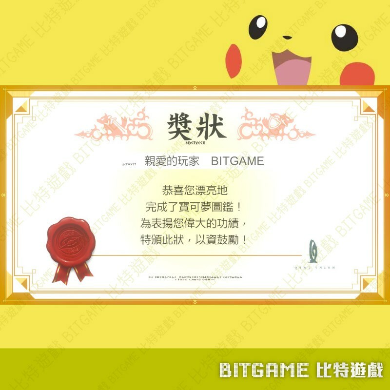 7ace8e2c440bdf26f6779c195fdebdf1