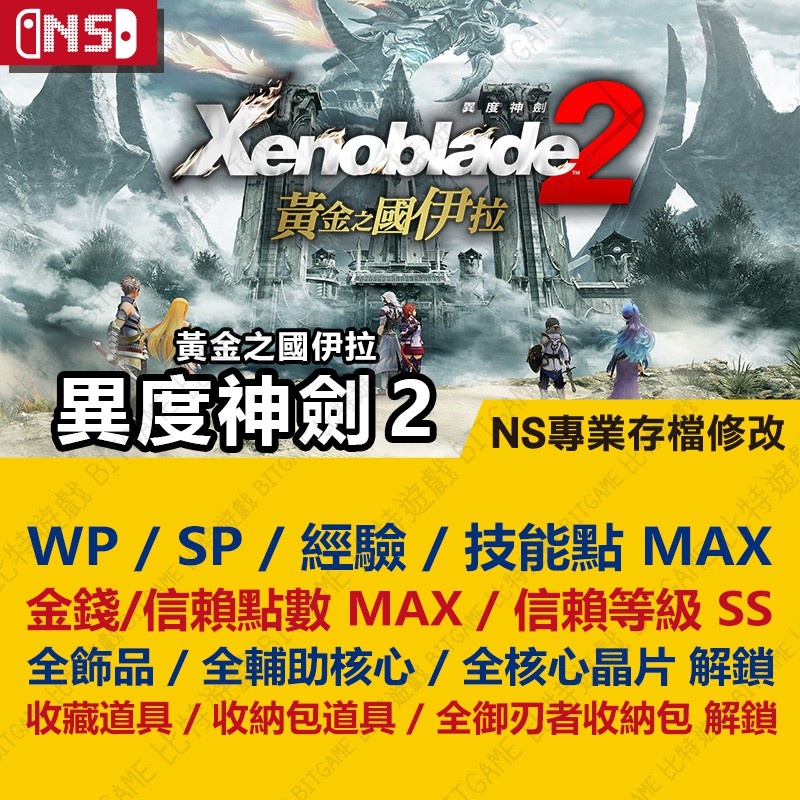 1d76e6e85c167a9e153096ac451f1fb4