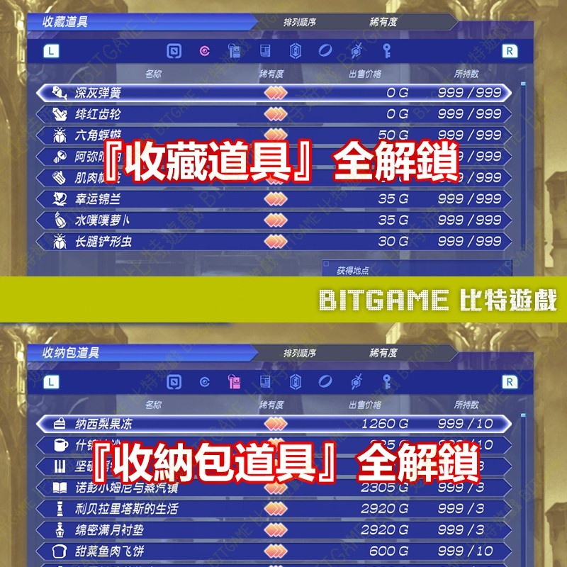 45e74cd8dae1120840e6929d19673853