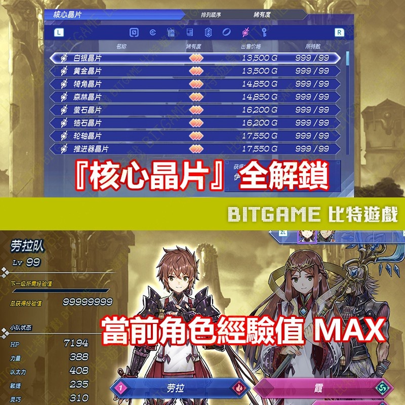 5365de5057e87de78e5c6cacfe8497eb