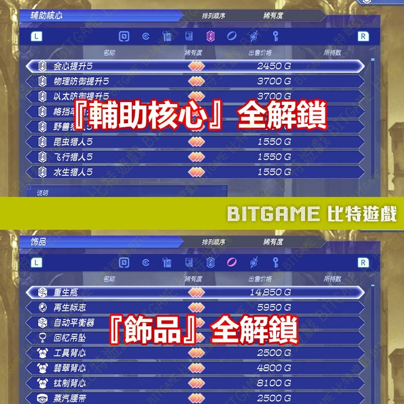 af71edc5c69ccbacb3864ecf7be96468