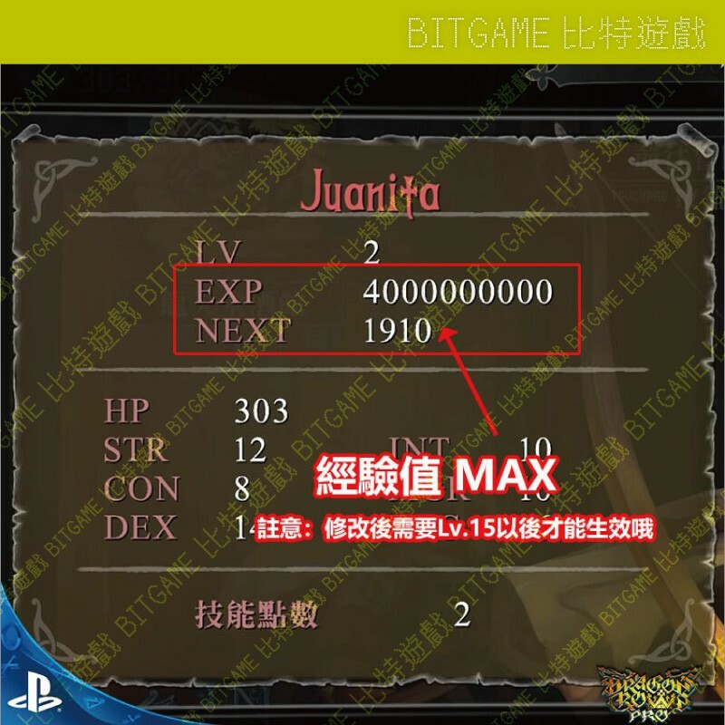 d3104f6710e9f2339281375785f976cf