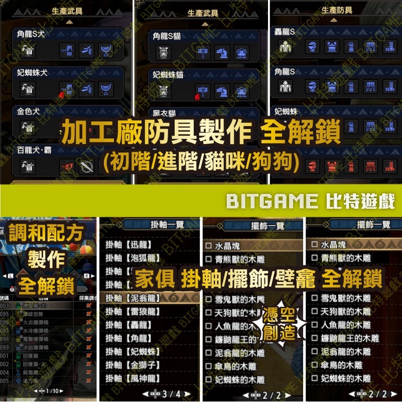 391a9331cbba2ed170557d5c8c534744