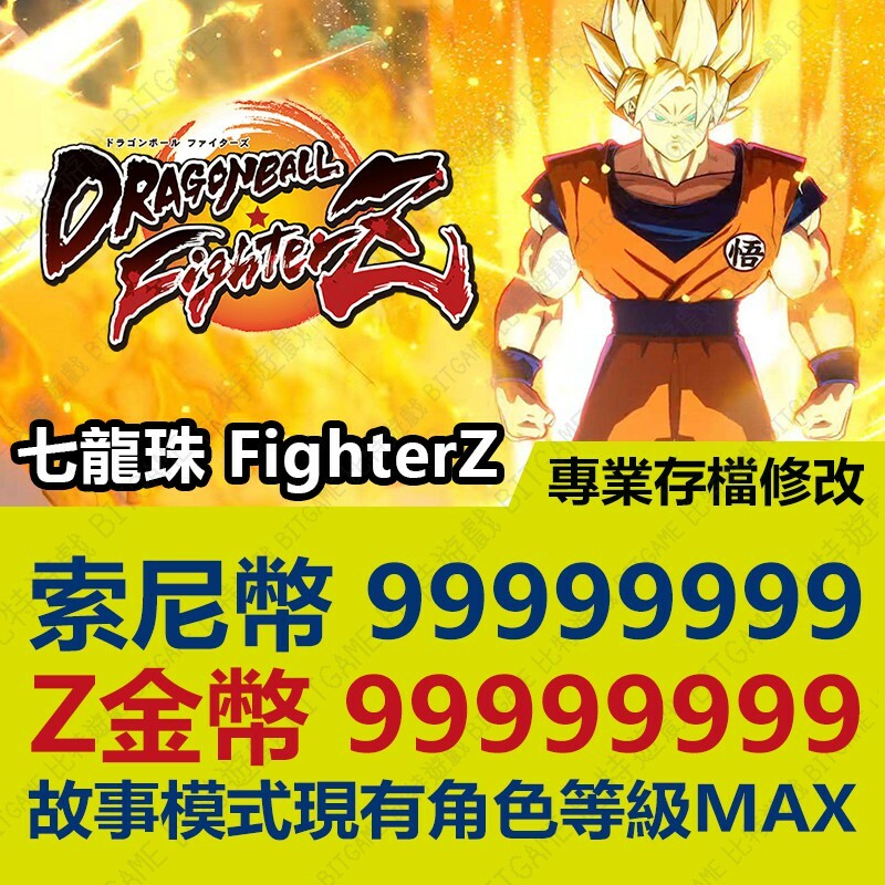 7eb23d8681f6a2aaf49bdcf5c25ccec4