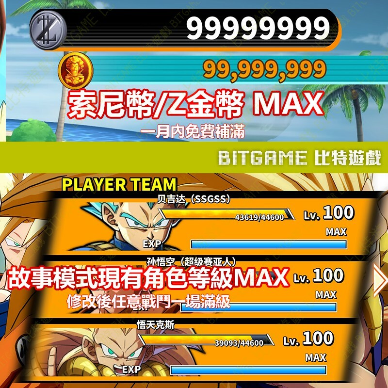 7dfa5aea2a2d554d737635d50c8a904f