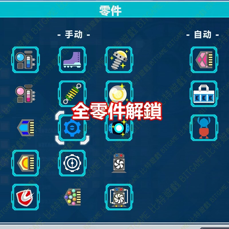 811bd01cd47868a592e0e8c636ffbd87