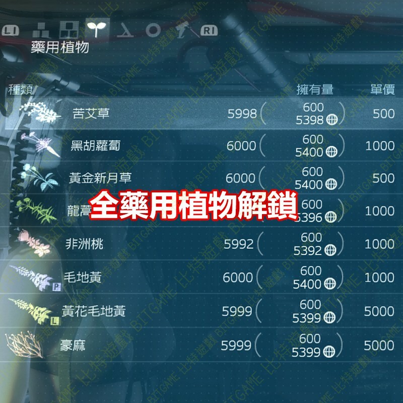 ed4a8bb9b4c11c9b65d866778c73b735