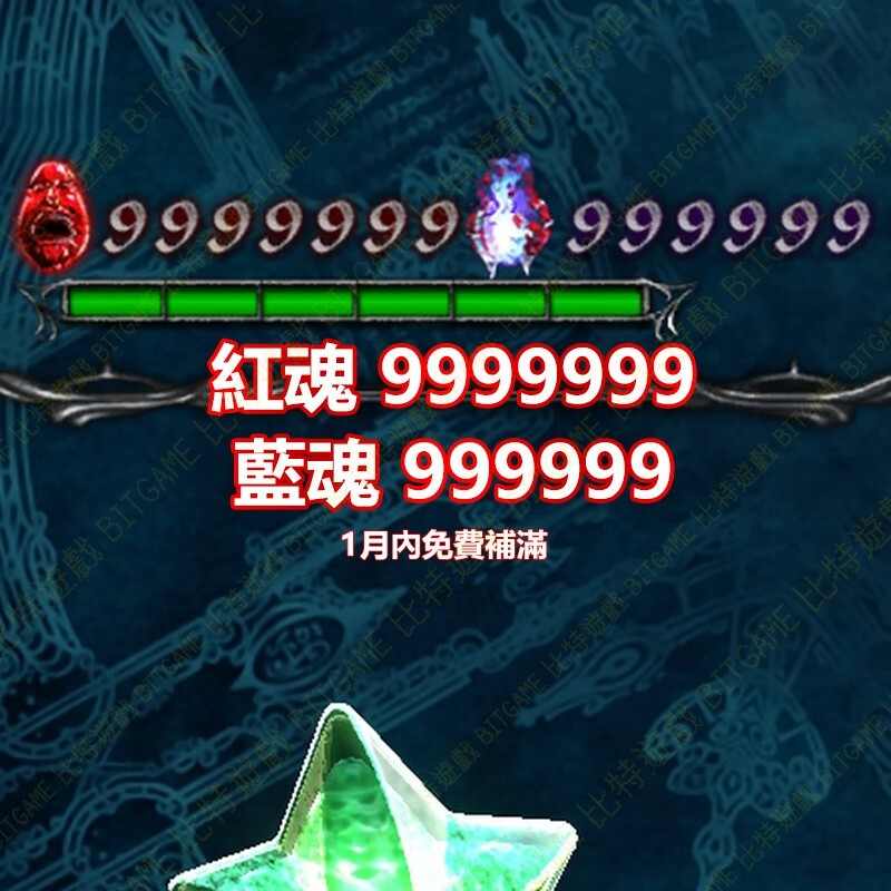 48ca6980a8c74b5b40e08f34bee88a42