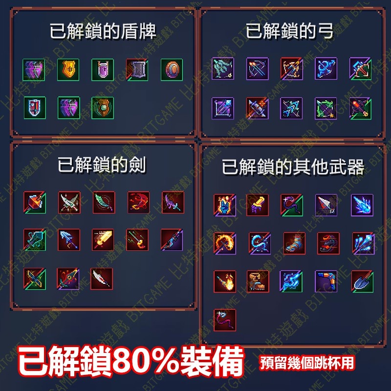 3d444fea6360c9f26ab4dd321cf989ca