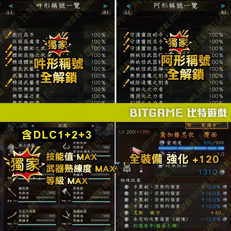 295bdc1926ceaffee67d867b30efc3e7