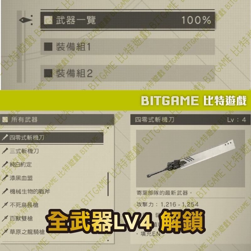 82d5d4d89febf636272b5aff913a06d9