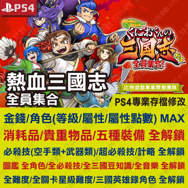 sg-11134201-22100-yht0kyf2hfiv71