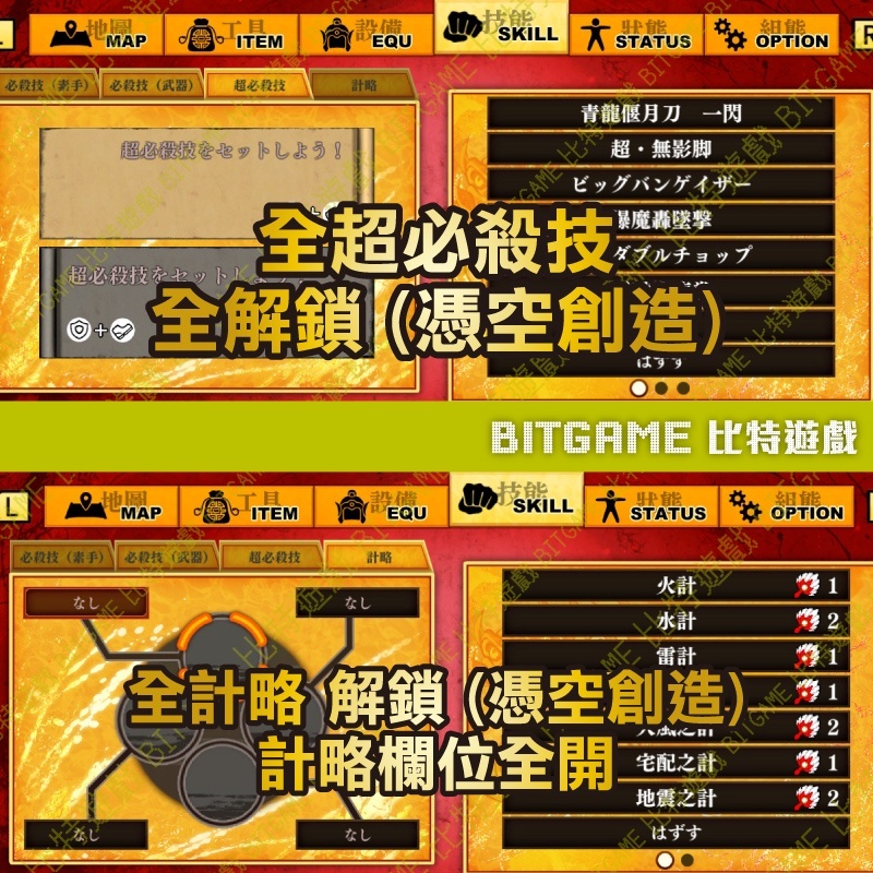 sg-11134201-22100-w03r4lf2hfiva1