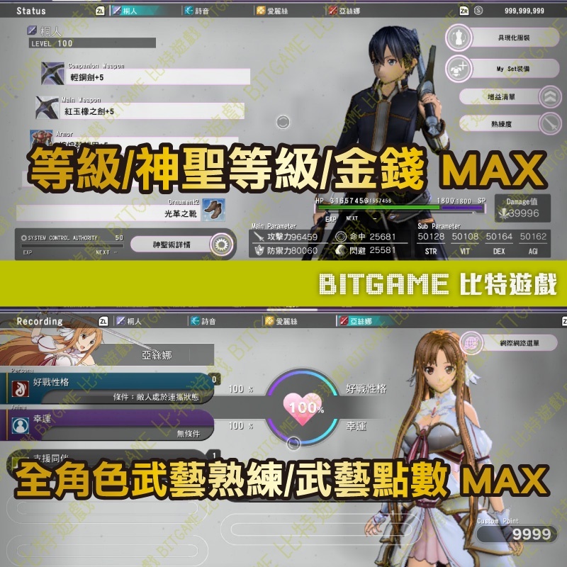 383e112c1b3f8f8feb53808ee79db685