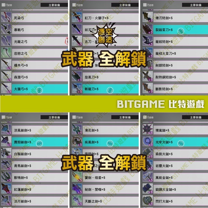 sg-11134201-22100-cmrri0gl3iiv9f