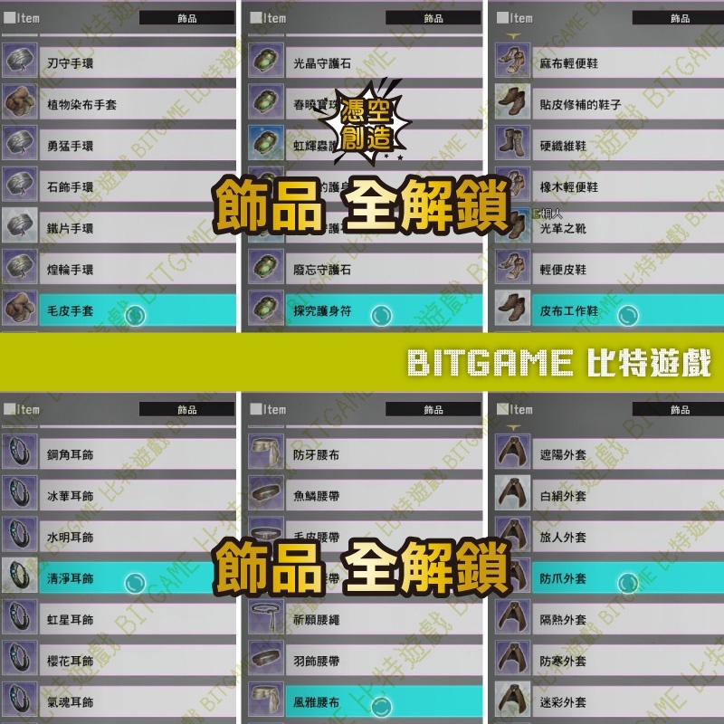 b285683d6a25d07ac02d7f7ebdeeaf33