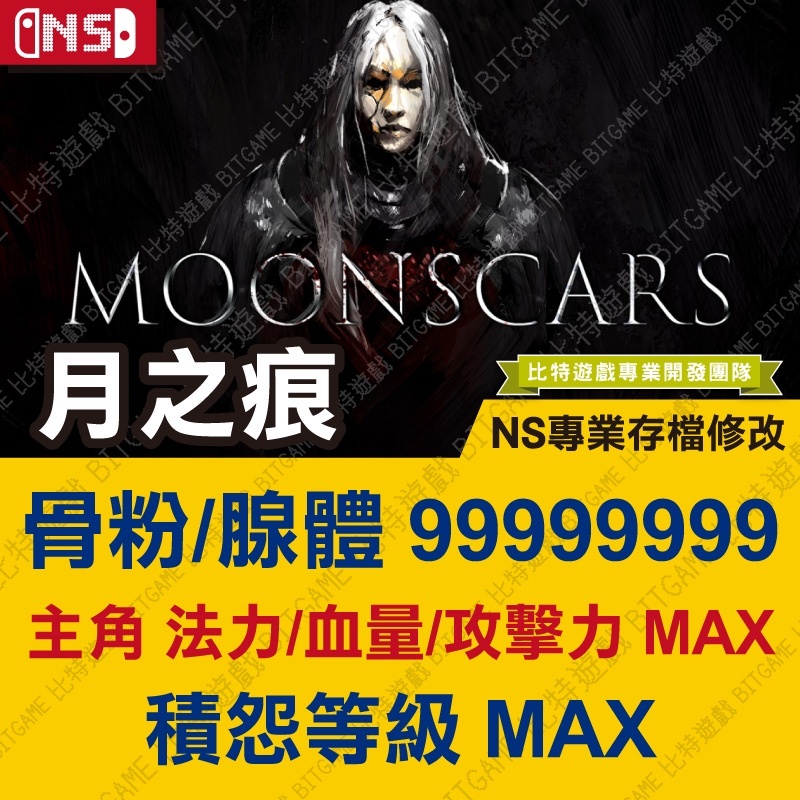 sg-11134201-22100-dmrjk2lipviv9a