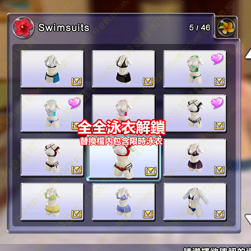 破鞋！！！！！