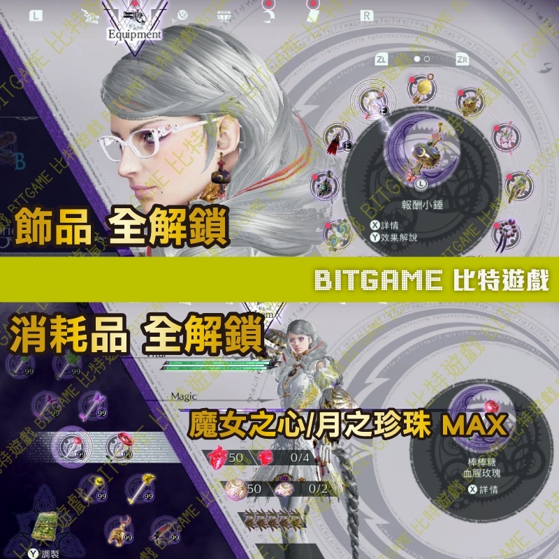 sg-11134201-22100-dq3ujeeh15iv9b